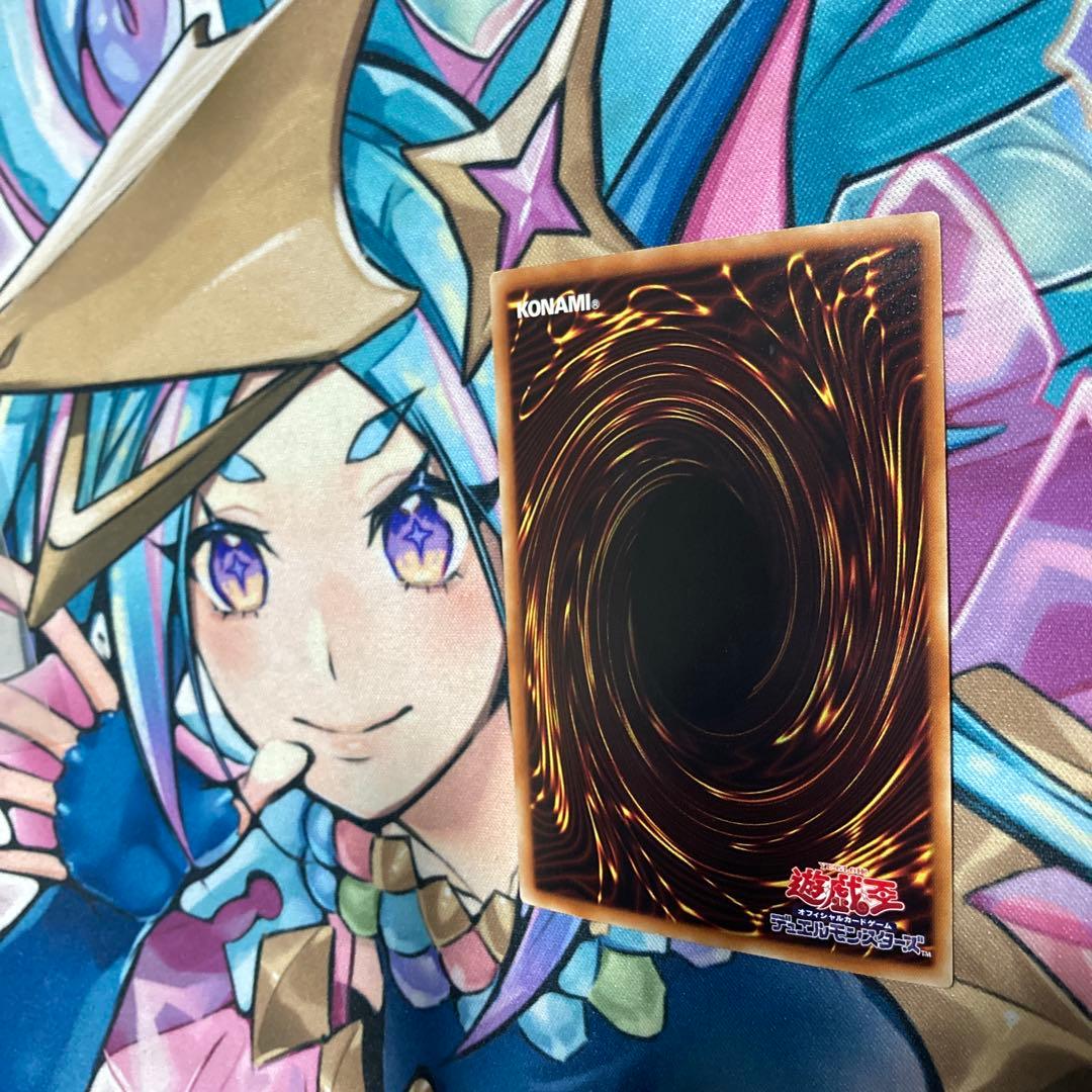 遊戯王 氷結界の龍 トリシューラ DT08 シークレット 1枚