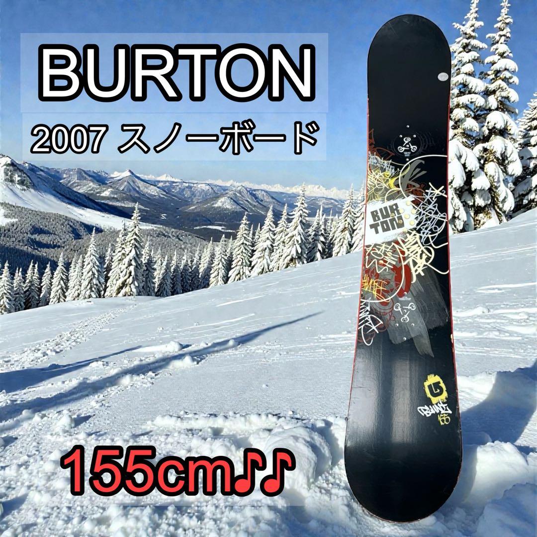 Burton バートン BLUNT 2007 スノーボード 板のみ 155cm