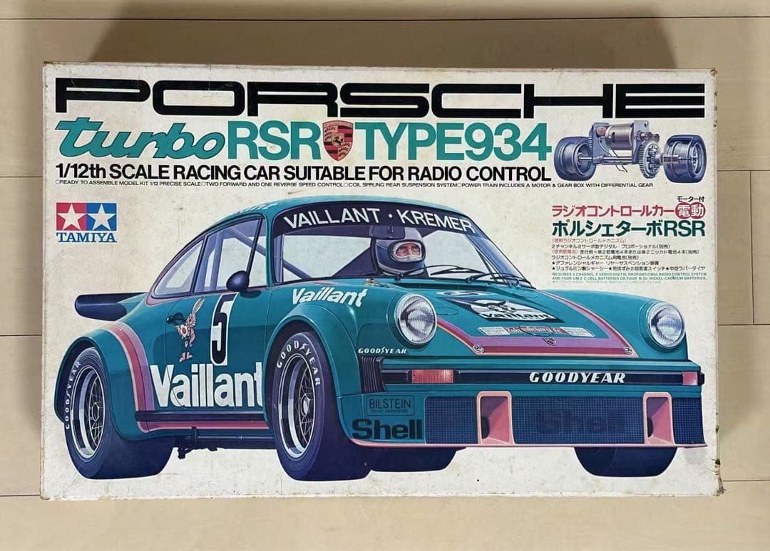 タミヤ ポルシェ 934 58001 ラジコン