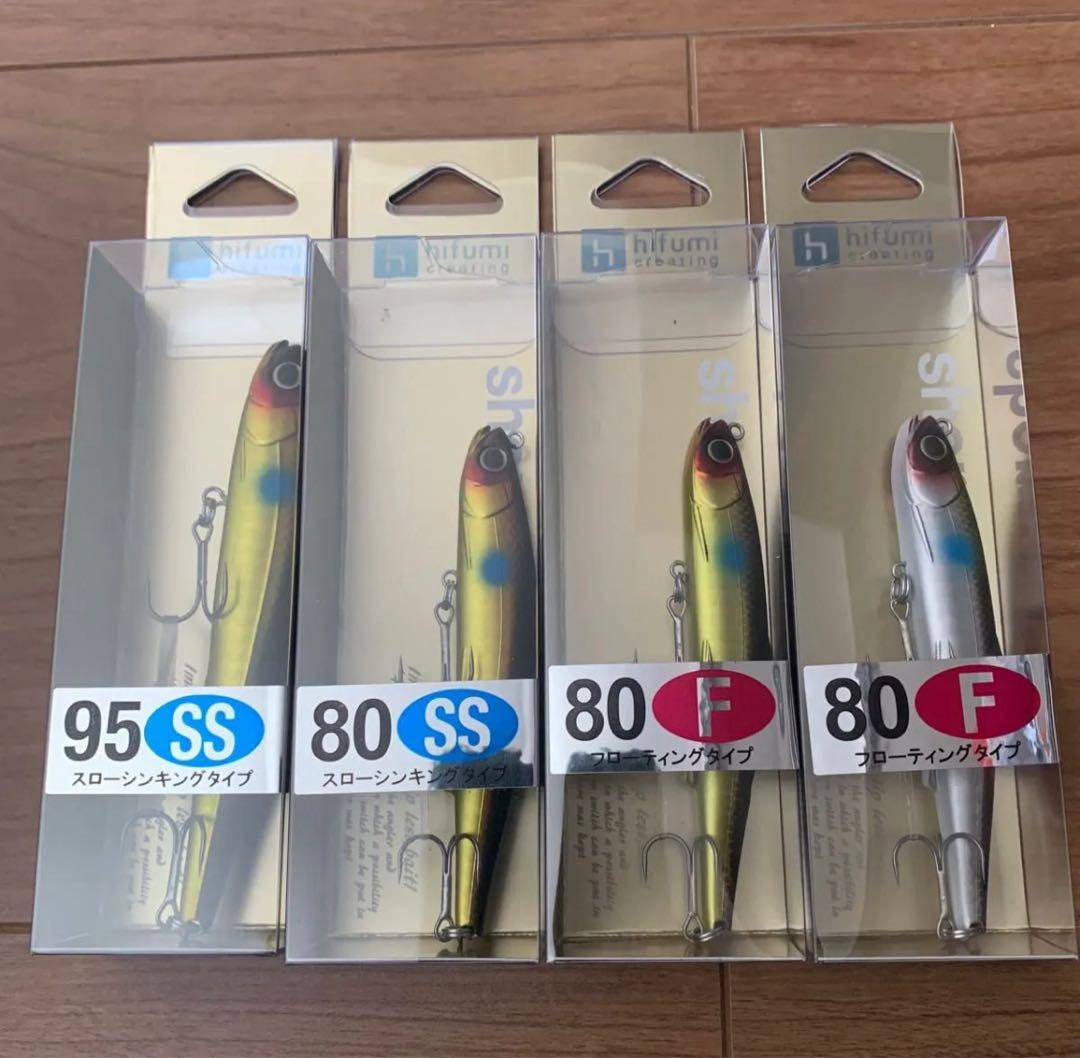 ヒフミクリエイティング シェリー95SS シェリー80F シェリー80SS