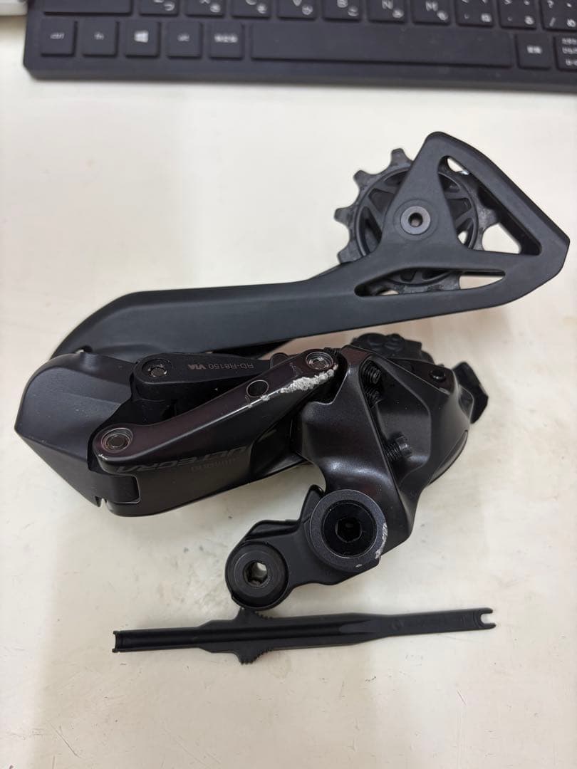 シマノ　ULTEGRA アルテグラ　RD-r8150 di2 12s