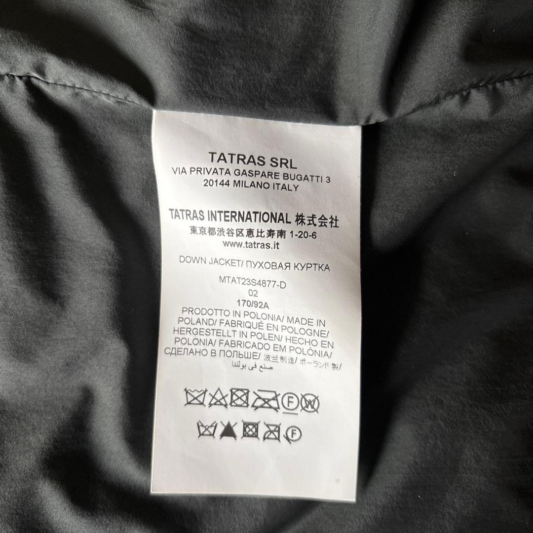 【極美品】タトラス /ERGICO /エルジーコ ダウンジャケット 02 メンズ