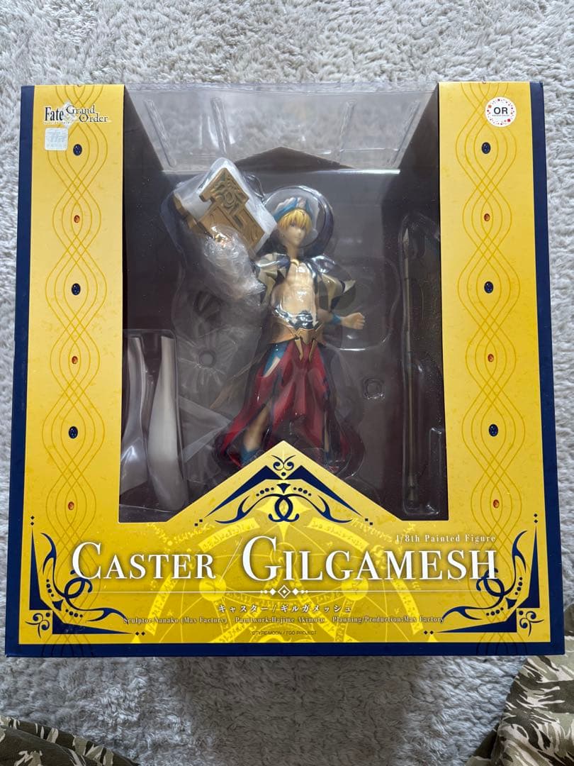 Fate/Grand Order ギルガメッシュ フィギュア