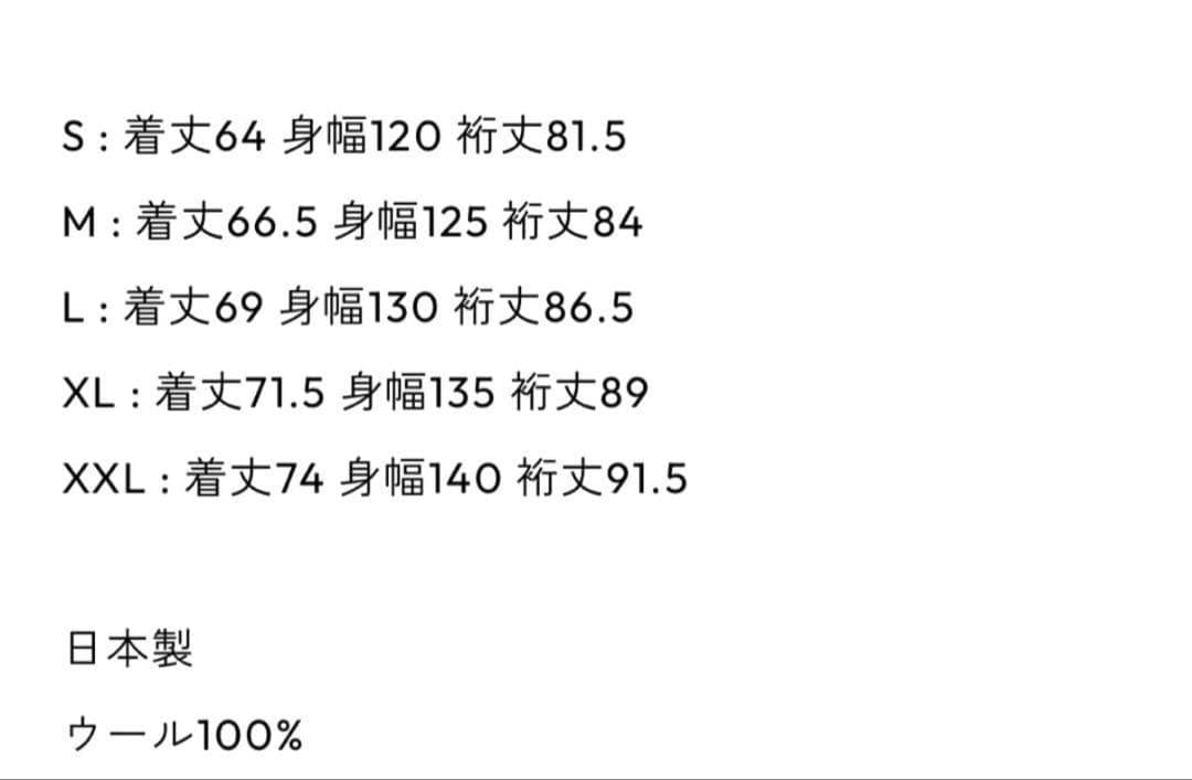 ennoy MERINO WOOL SWEATER 黒 L