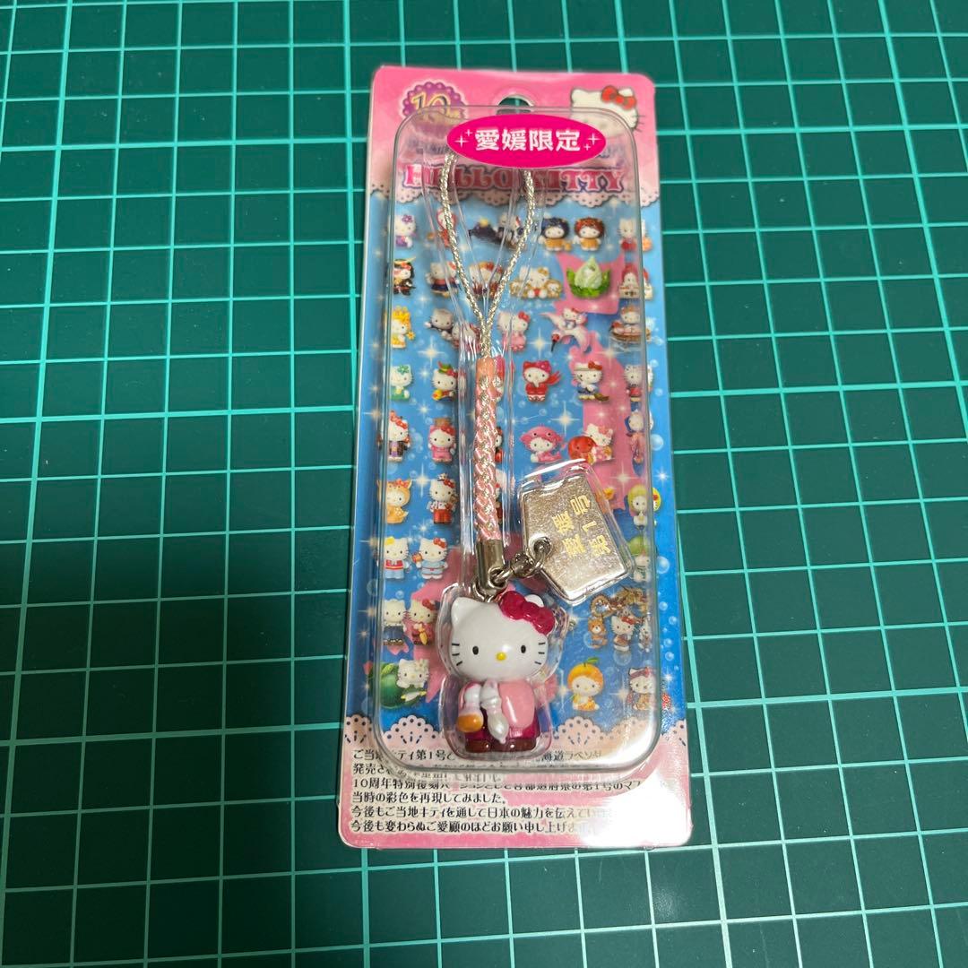 ご当地ハローキティ ファスナーマスコット　根付け　ストラップ　 9個セット