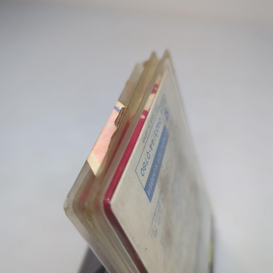 レディジョージィ　ひみつのブレス　いがらしゆみこ　BANDAI　バンダイ　希少品