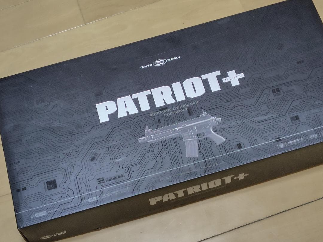 東京マルイ 電動ガン パトリオットプラス