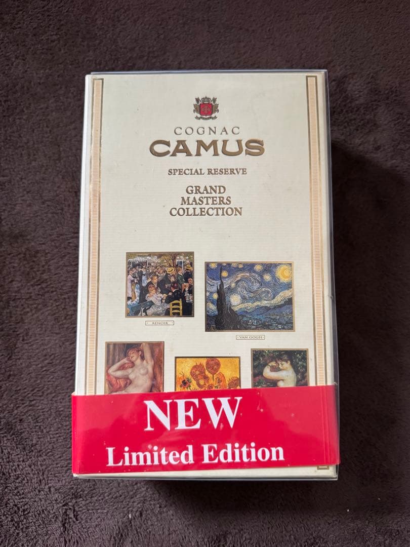 ブランデー　CAMUS グランドマスターズコレクション　未開栓　ゴッホ