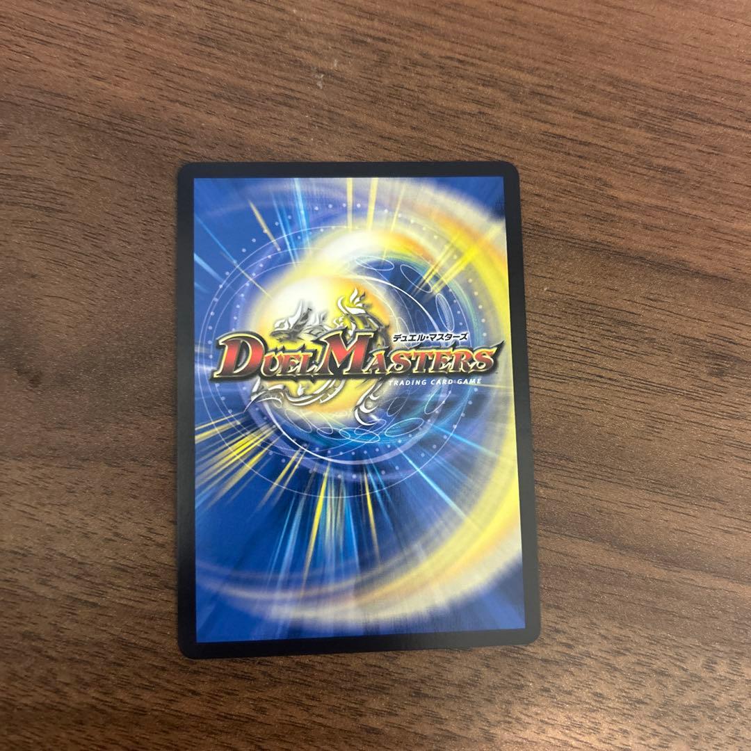 DARK MATERIAL COMPLEX プロモ