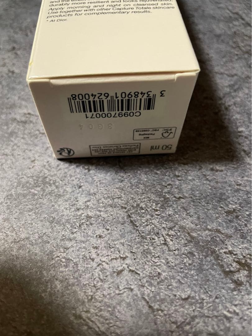 Dior カプチュール　トータル　ル　セラム 50ml