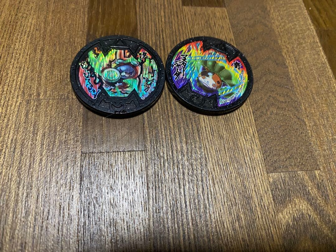 ボ*！様 妖怪ウォッチまとめ売り