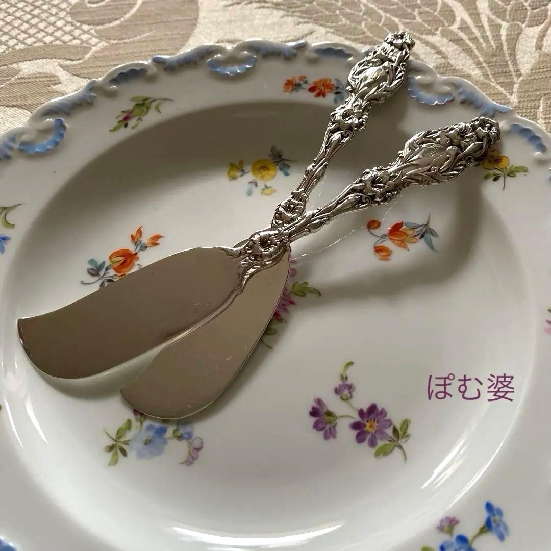 【Whiting ホワイティング】純銀／バターナイフ「Lily」2本セット