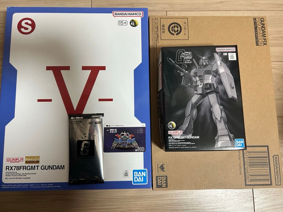 GUNDAM45FRGMT 3点セット ガンダム フラグメント 藤原ヒロシ