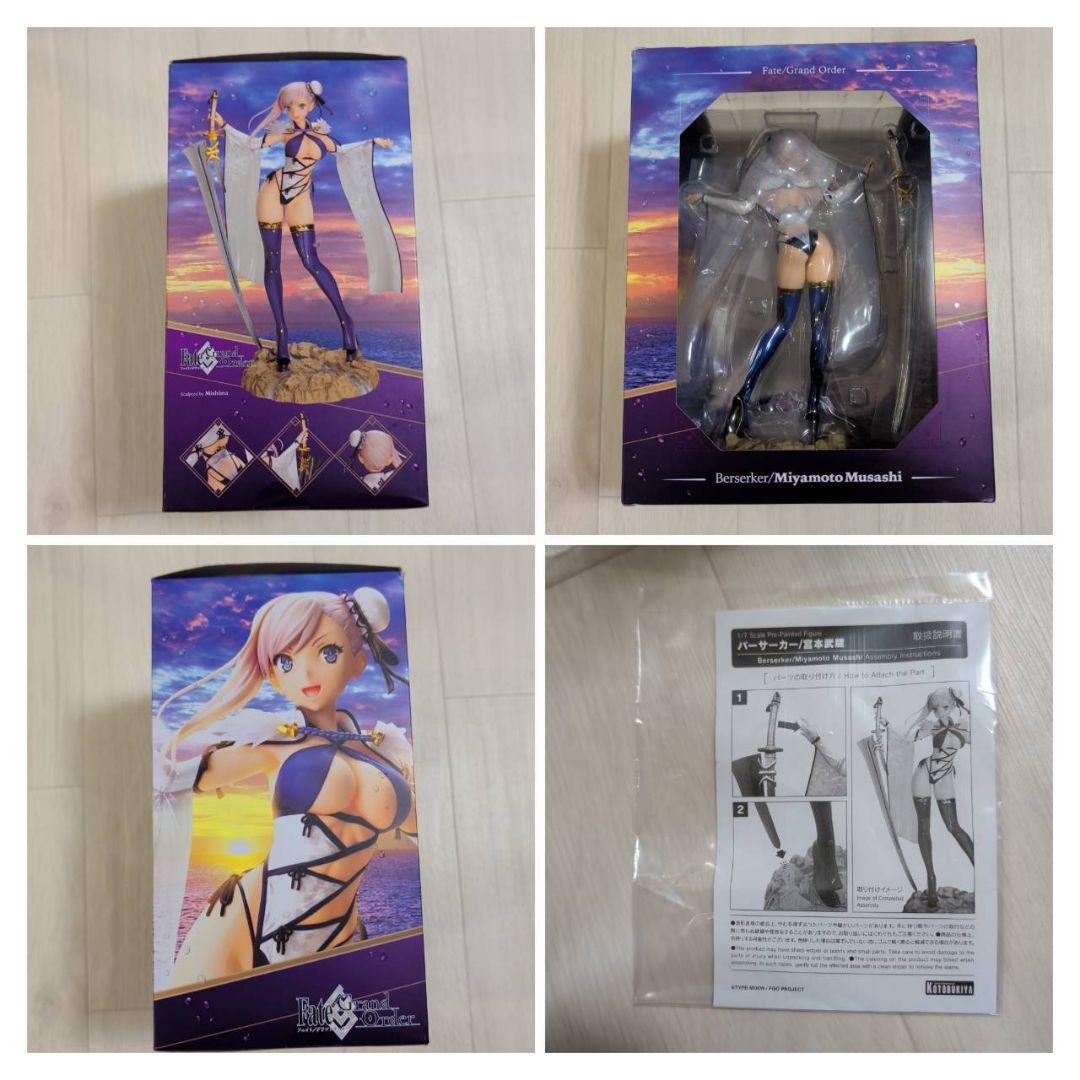 Fate Grand Order バーサーカー 宮本武蔵 フィギュア コトブキヤ