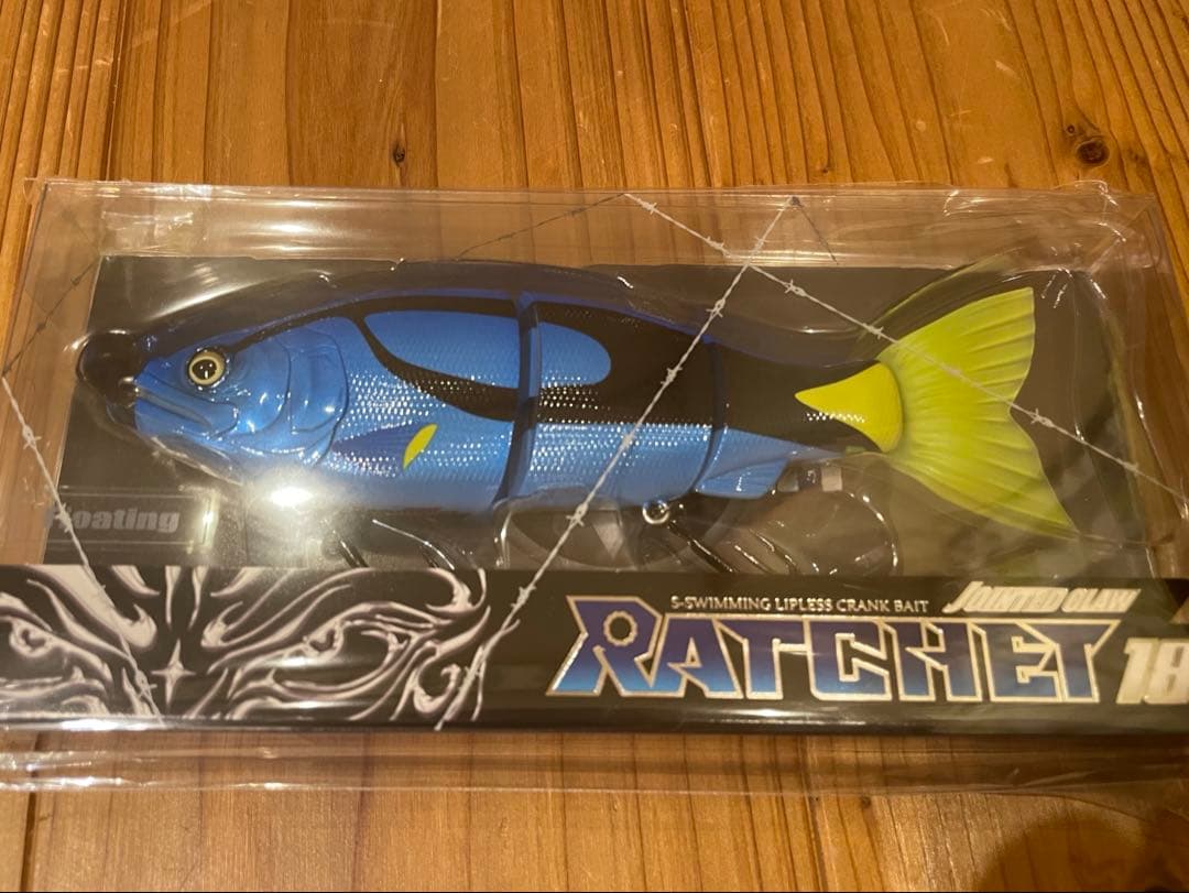 ナンヨウバイト