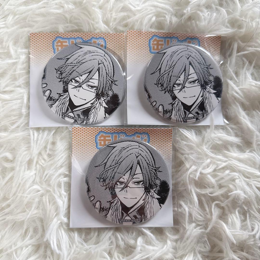 桃華月詠 TSUTAYA 缶バッジ 原作絵 桃源暗鬼