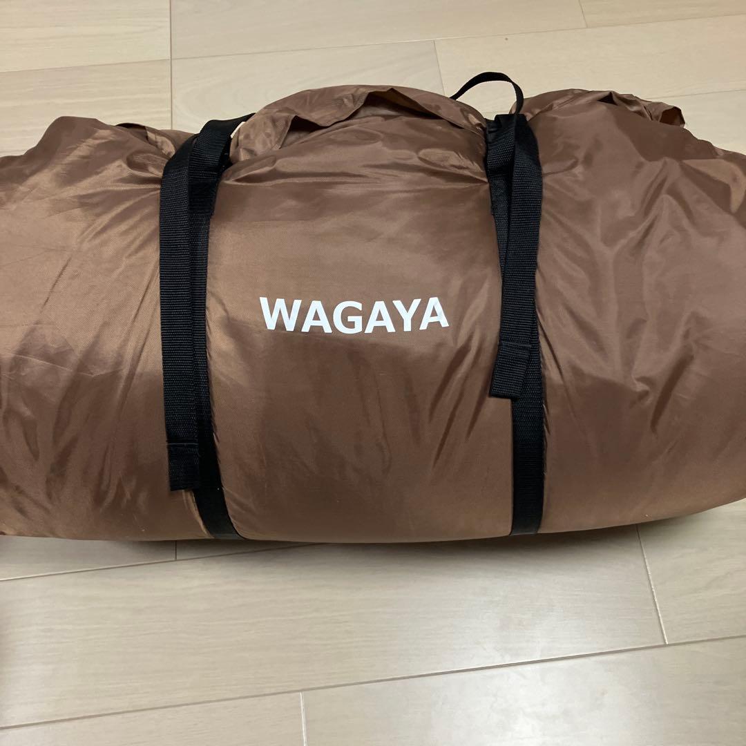 DOD わがやのシュラフ