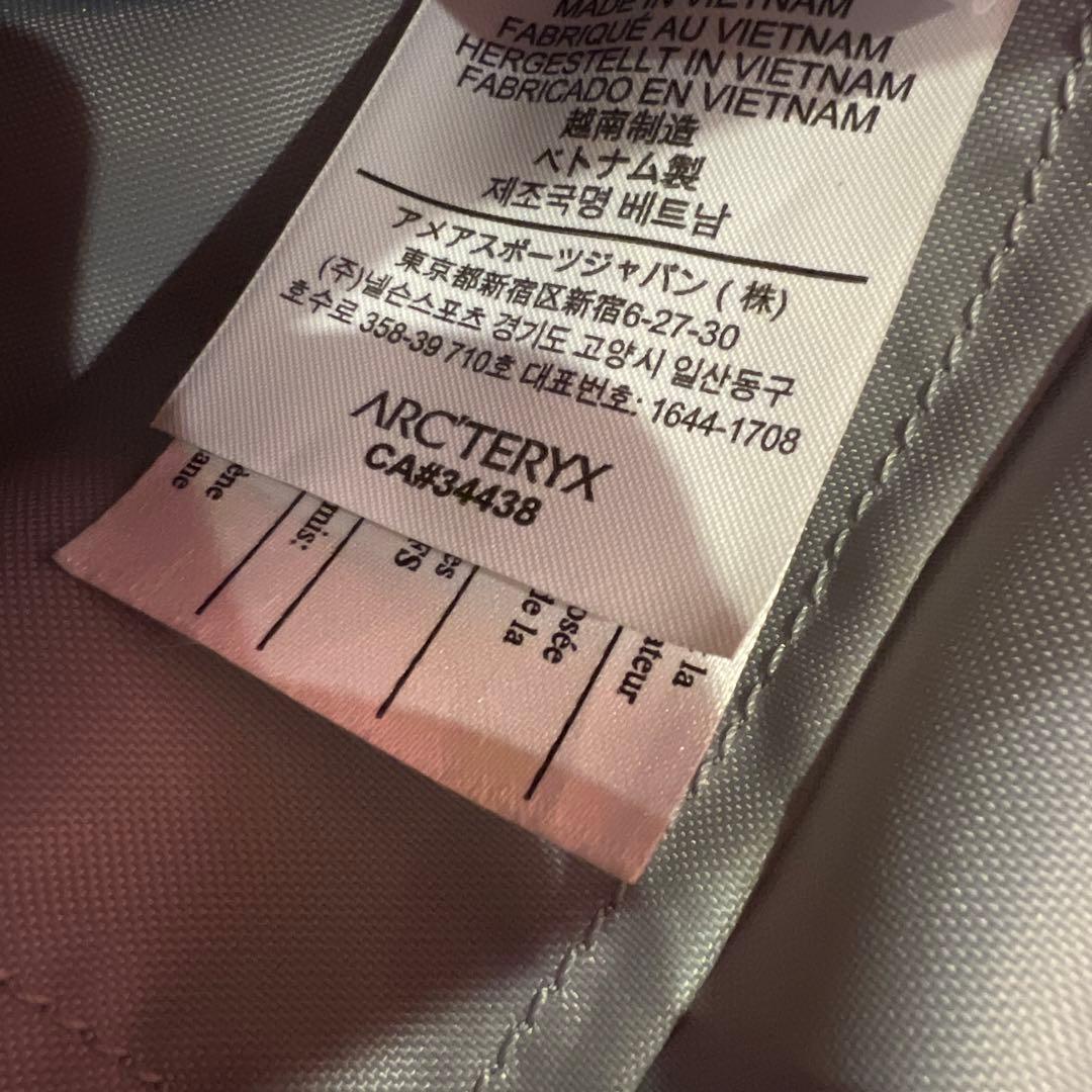 【廃番モデル】　アークテリクス　アロー8　arro 8　ショルダーバッグ