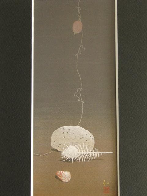 中西和、【寂】、希少な額装用画集画、新品高級額 額装付、状態良好