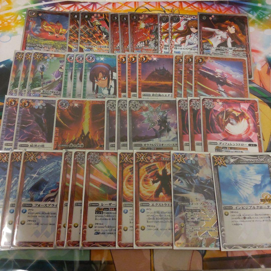 かさちゃん出品