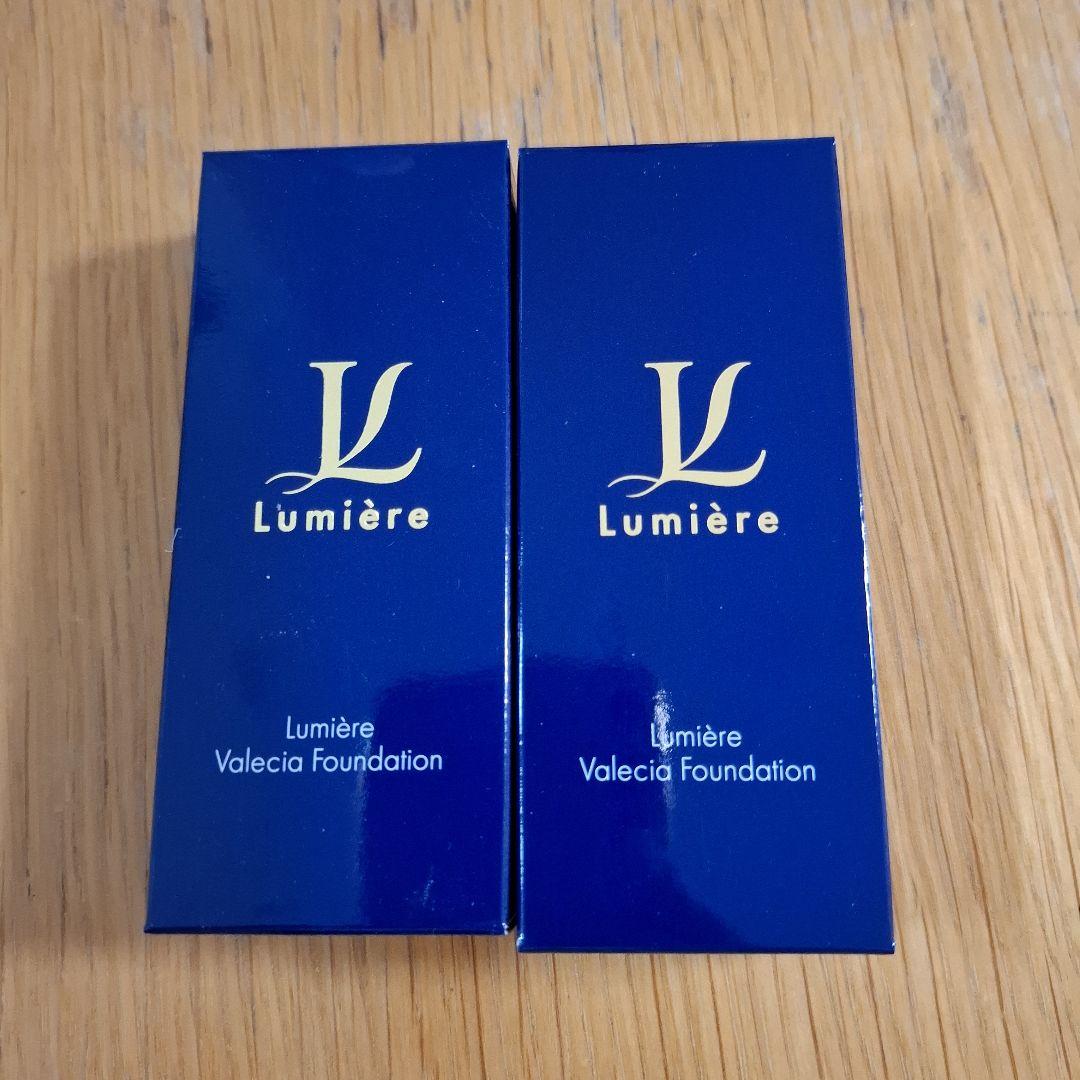 ルミエル　リキッドファンデーション　匿名配送