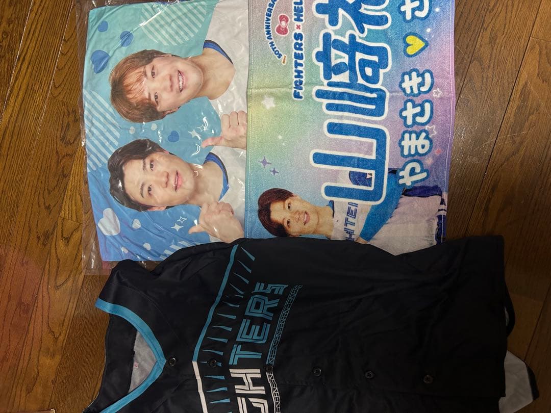 ファイターズ　非売品　応援グッズ　3点　まとめ