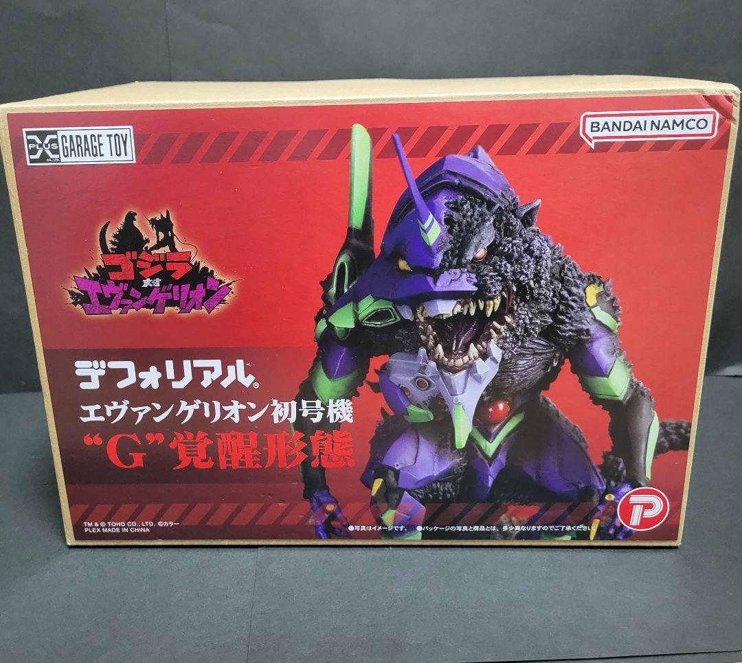 【キズあり】ゴジラ対エヴァンゲリオン デフォリアル エヴァンゲリオン初号機