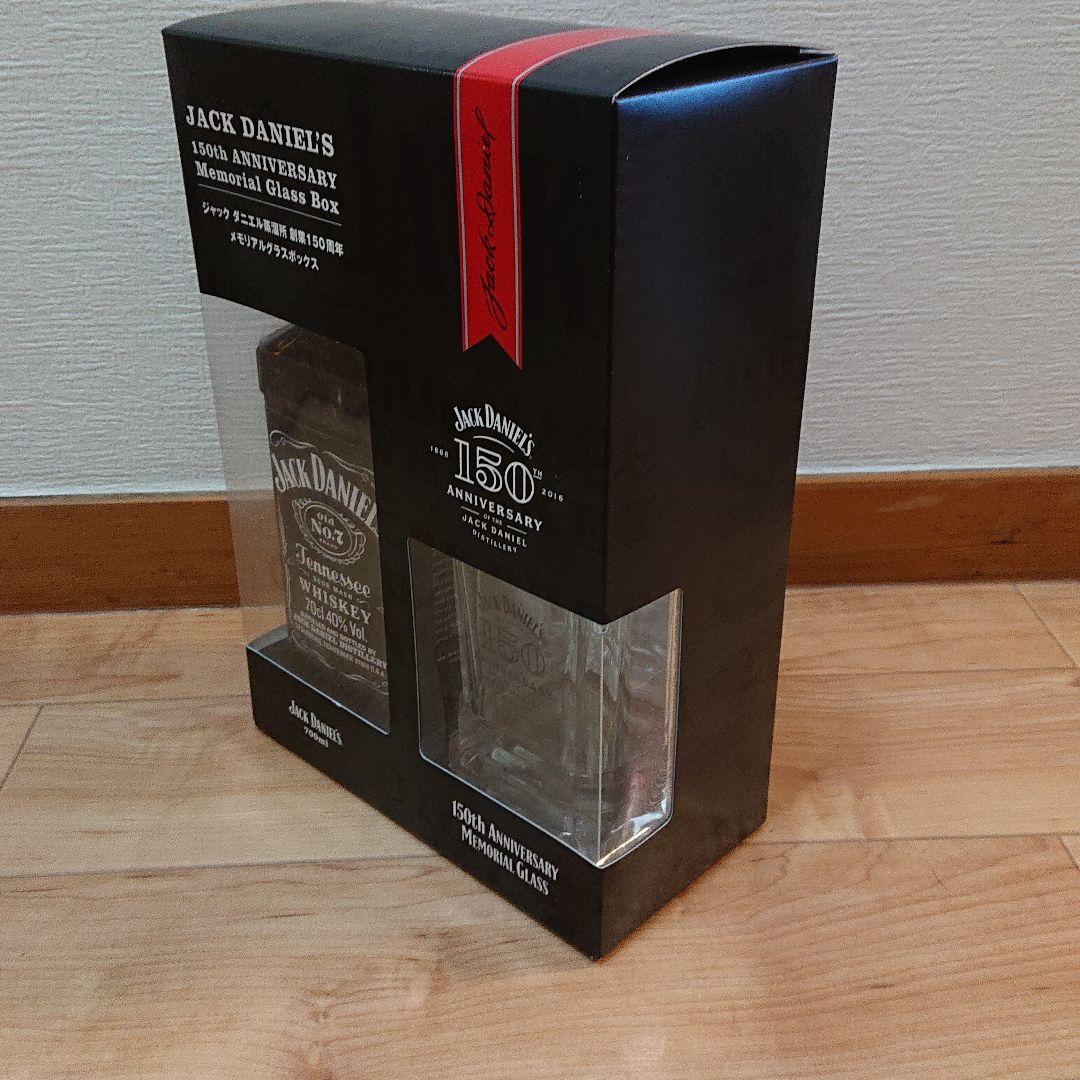 【最終】ジャックダニエル 創業150周年 メモリアルグラスボックス