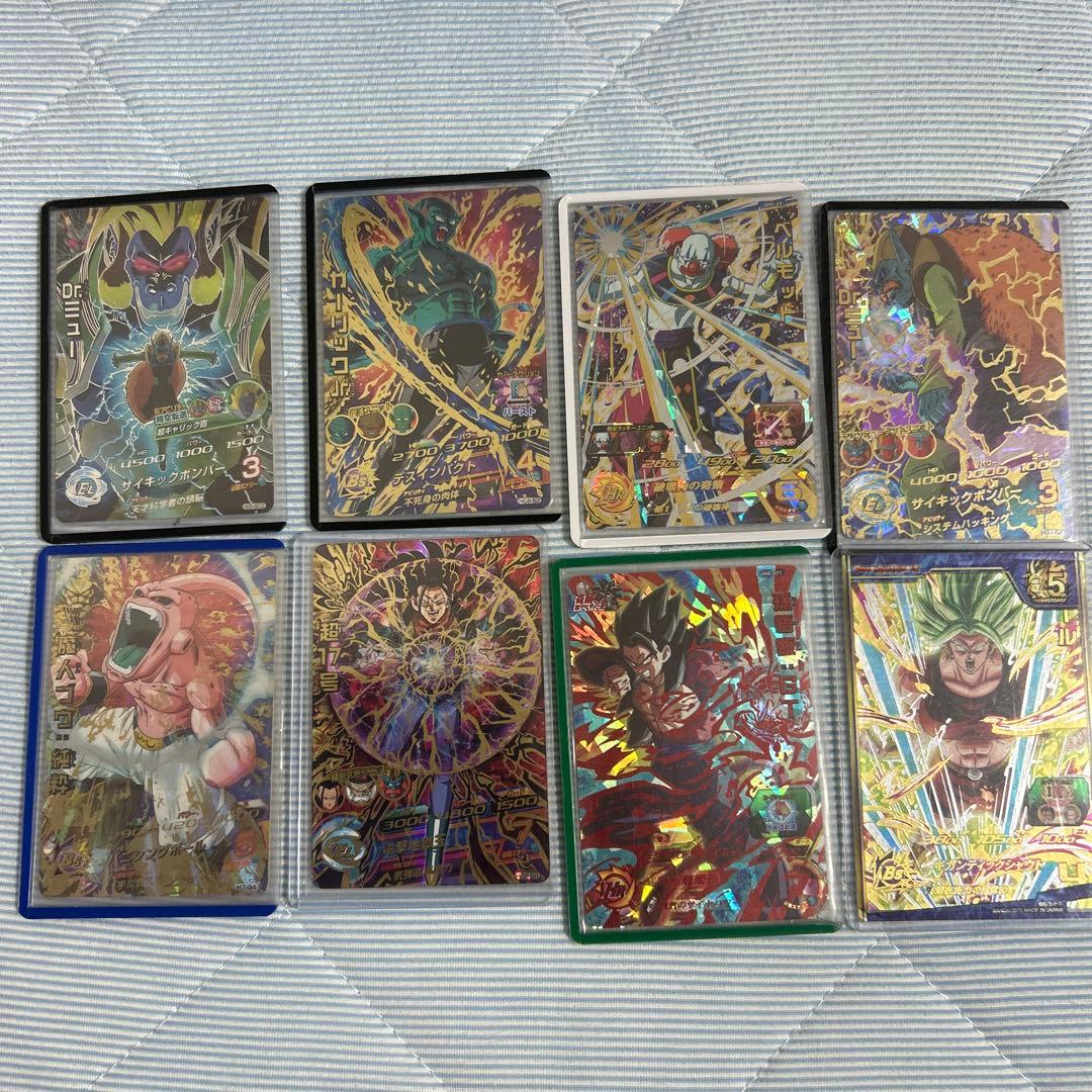 ドラゴンボールヒーローズカード 26枚