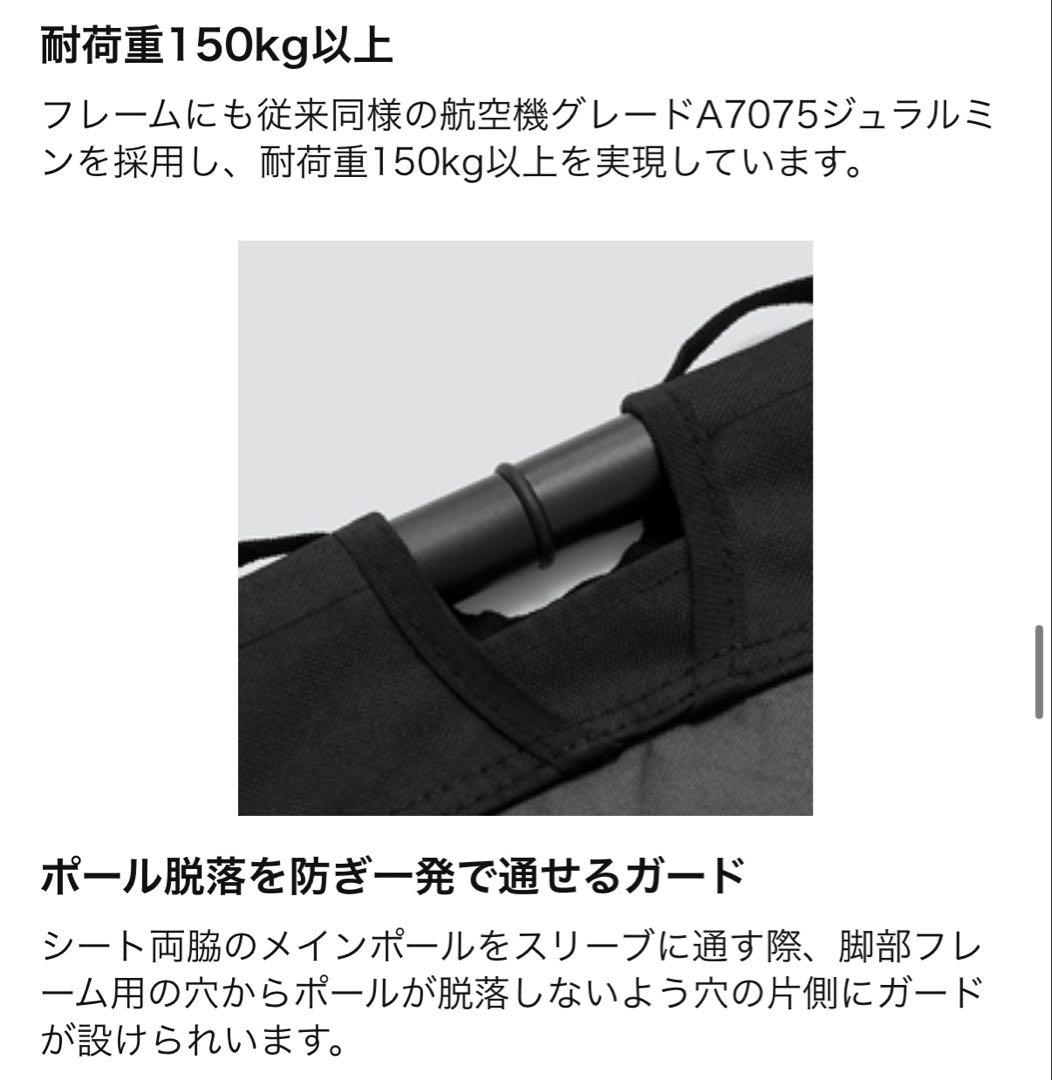 BROOKLYN OUTDOOR COMPANY コット(ブラック/Mサイズ)