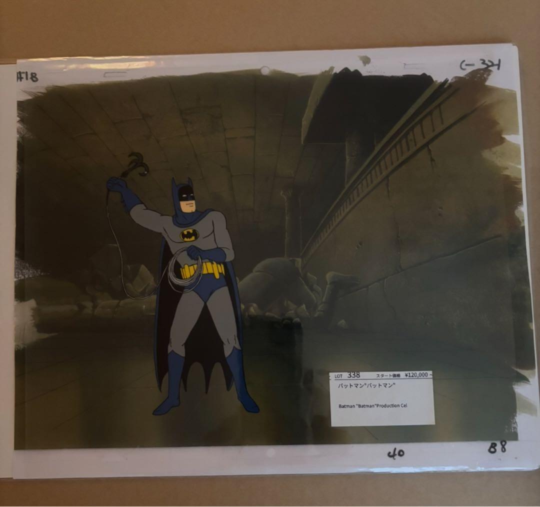バットマン プロダクションセル スーパーフレンズ
