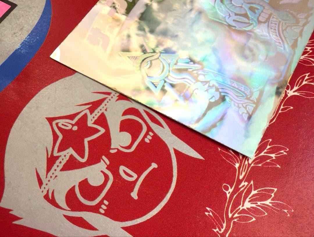 カバヤ【ハリマ王の伝説】サターンハリマ王！(ホログラム)