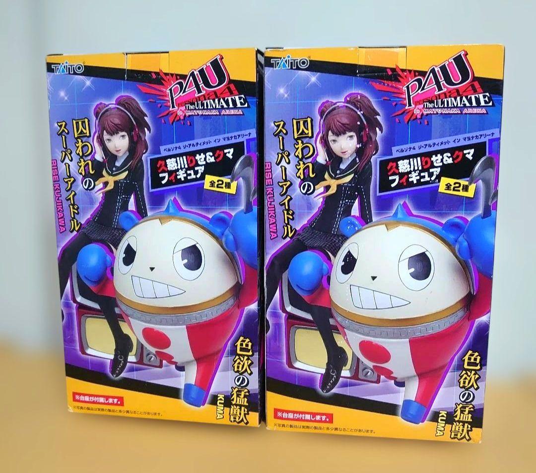 ペルソナ4 ジ・アルティメット イン マヨナカアリーナ 久慈川りせ フィギュア