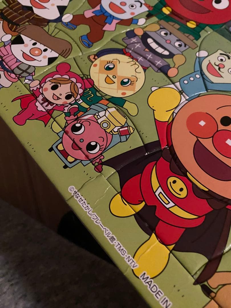 パズル内容確認用