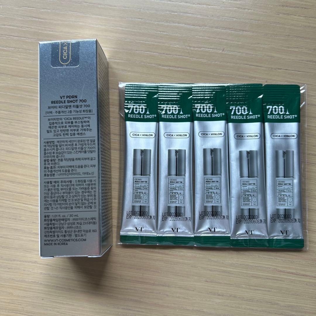 VT PDRN リードルショット　700