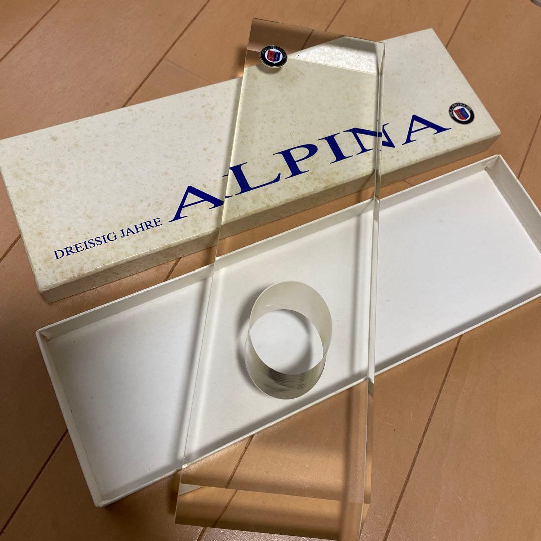 ALPINA アクリル製ワインスタンド　超レア　アルピナ