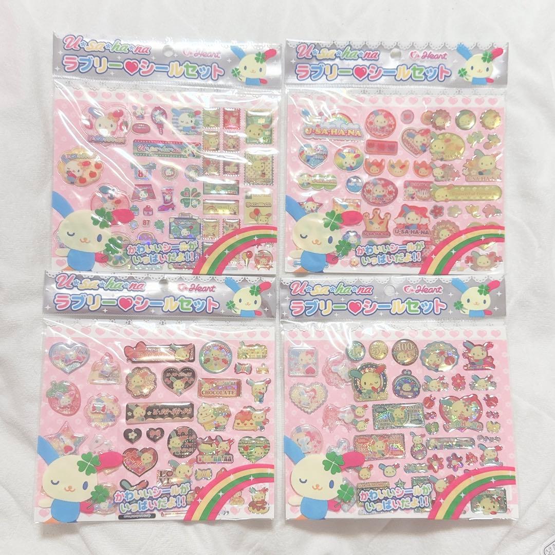 サンリオ ウサハナ ラブリーシールセット 全4種 当時品 平成レトロ 2005年