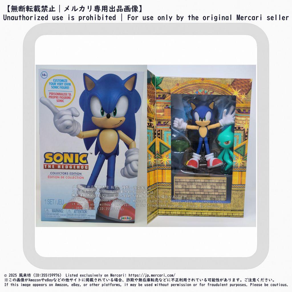 ソニック 6インチ フィギュア コレクターズエディション