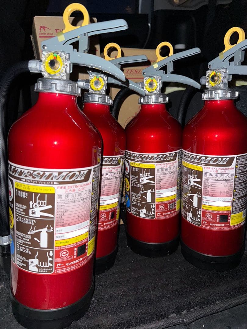 消火器 アルテシモⅡ MEA10B 23年式4本セット！
