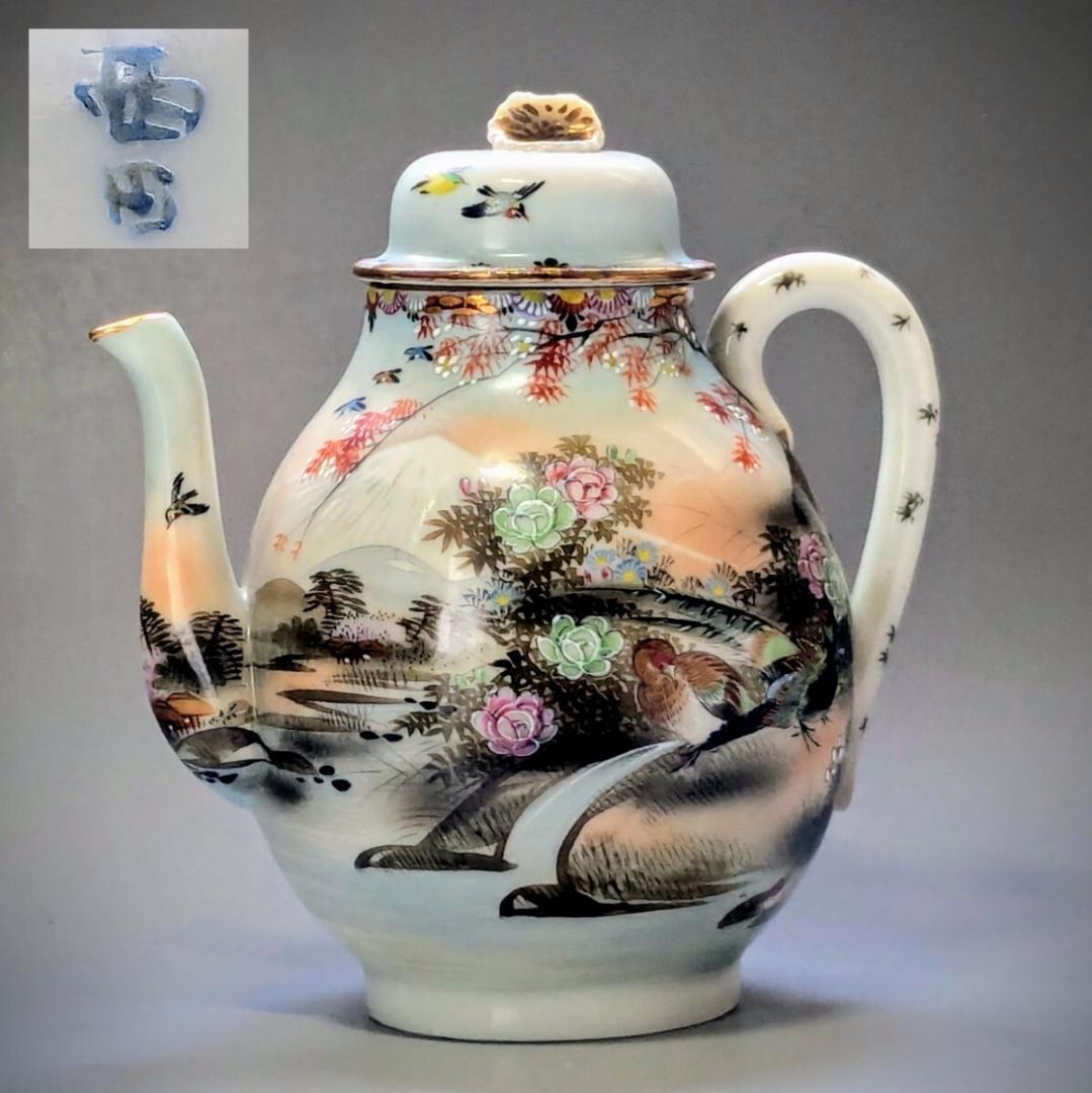 オールドニッポン ポット　花鳥図　白釉盛上　花摘み・フラワーハンドル　超細密画