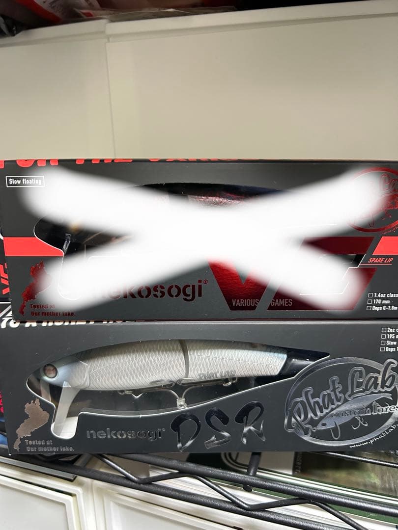 ファットラボ　ネコソギDSR スモーキングゴースト