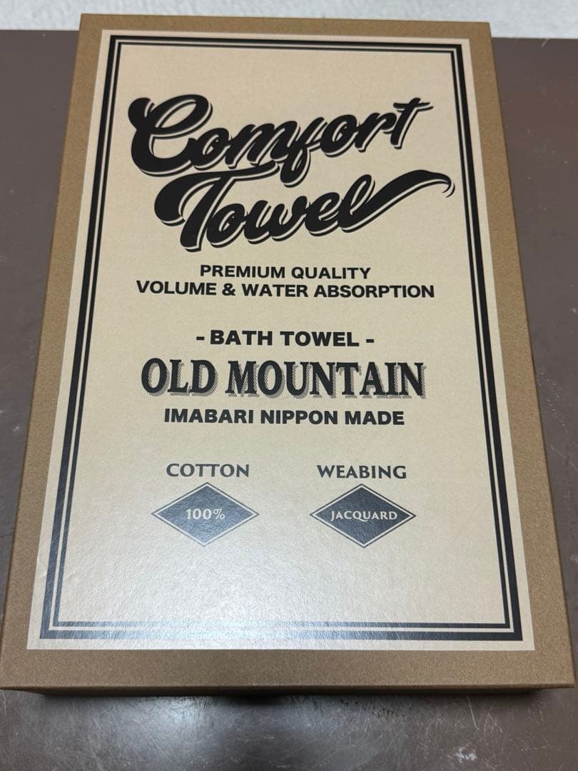 OLD MOUNTAIN バスタオル ジャガード織り