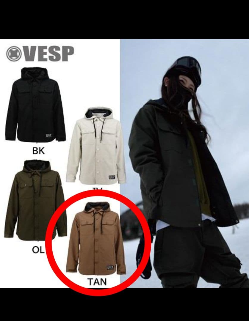 Mico.7x8★VESP BB7 スノーボード ウェア ジャケットスノボ