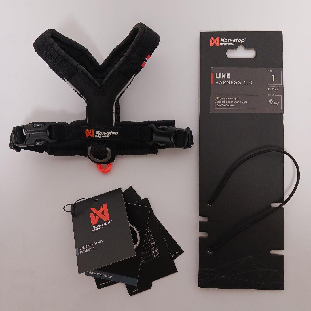 Non-stop dogwear ノンストップドッグウェア ラインハーネス