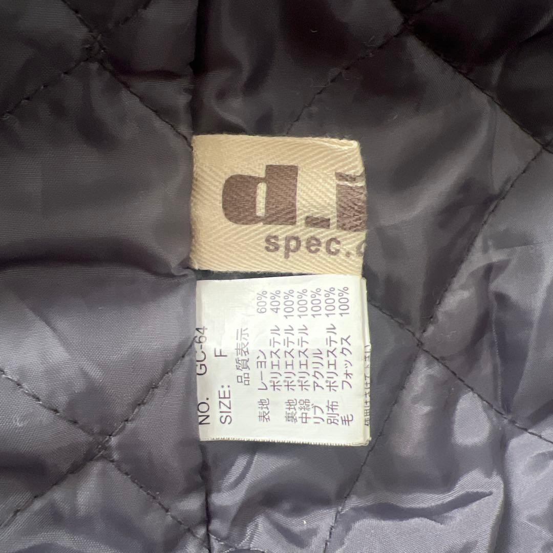 d.i.a　ダイヤ　シャーリング　モッズコート　ミリタリー　平成ギャル　Y2K