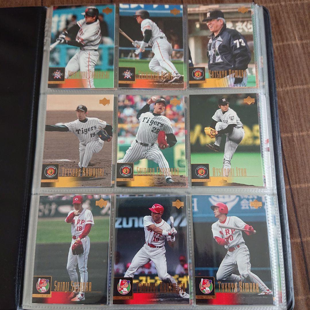 アッパーテック社 BBM社 BASEBALL カード