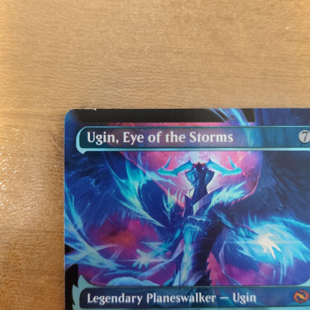 Foil ショーケース 嵐の目、ウギン/ 英語4枚セット