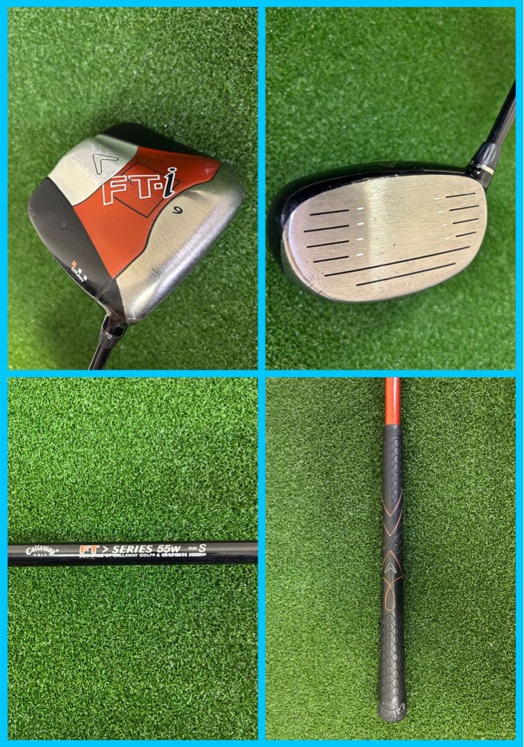 【早い者勝ち】ALLCallawayFT-iクラブ14本フルセット　翔太