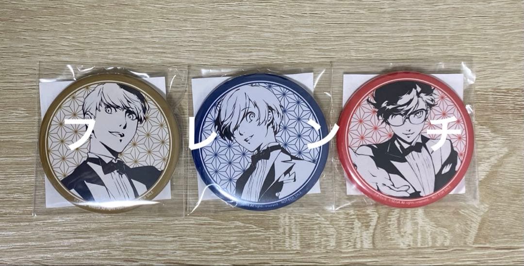 ペルソナ PERSONA Q番シアター アマゾン 特典 缶バッジ 3個セット