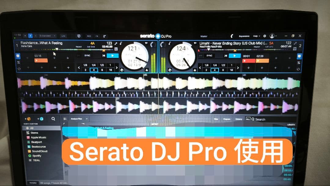 Numark NV DJコントローラー